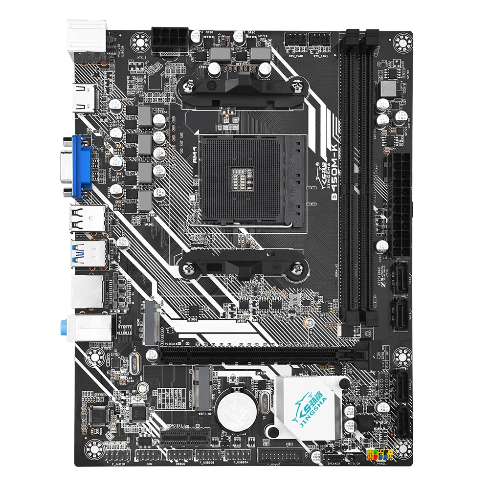 ASRock B650M PG RIPTIDE WIFI Gaming PC Motherboard for AMD