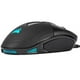 thumbnail image 3 of Mouse Gamer Corsair Nightsword, 18,000dpi, Peso ajustable Corsair NIGHTSWORD RGB FPS-MOBA Alambrico Optico USB CH-9306011-NA, 3 of 6