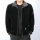 thumbnail image 5 of Abrigo acolchado para hombre, chaquetas de pana para hombre, parkas cortas, abrigos especiales modernos con relleno, ropa cálida de estilo coreano para invierno, 5 of 5