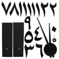 thumbnail image 2 of Wall Clock,Wall Clock Innovative Modern Clock Wall Sticker Clock Professional Grade, 2 of 8