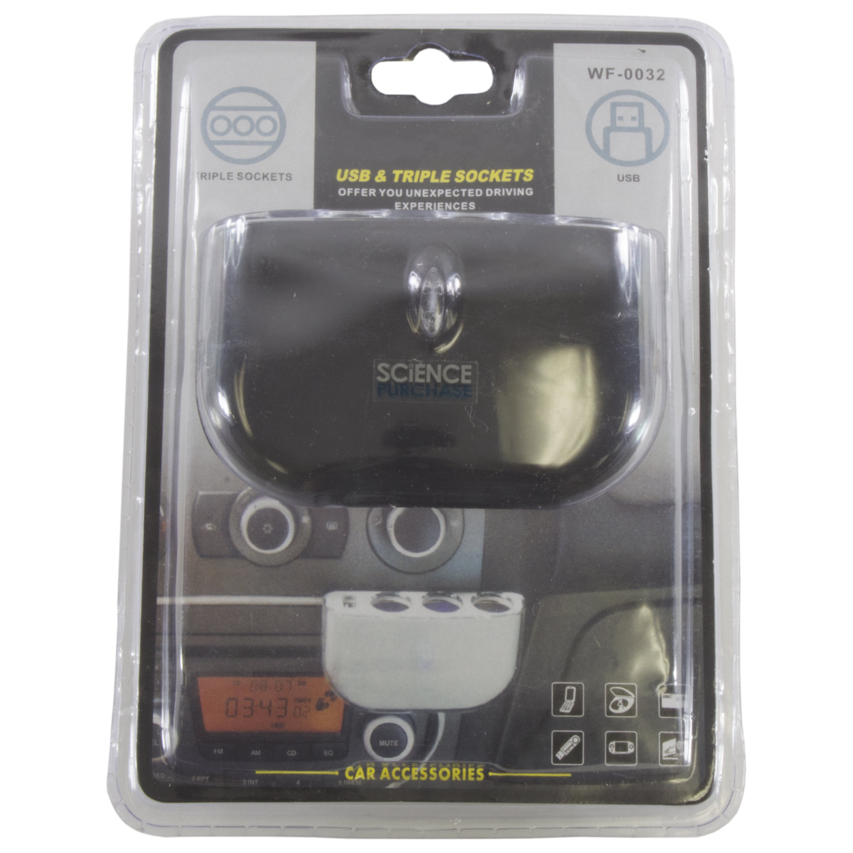 3-Way Multi Socket Auto Car Cigarette Lighter Splitter with USB Port Car  Charger