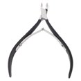 thumbnail image 3 of 5PCS Cuticle Trimmer Set Stainless Steel Cuticle Remover Nail Cleaner Tool, 3 of 5