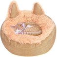 thumbnail image 3 of Cama para mascotas, cama suave para gatos, cama redonda para perros, cama de felpa de 35 cm, cama para mascotas para dormir y descansar en invierno (amarillo) oso de fresa Electrónica, 3 of 5
