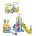 thumbnail image 1 of Torre de aventuras Toy Playmobil 1.2.3 con caseta de helados, 1 of 3