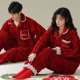 thumbnail image 2 of Pijamas rojos grandes de terciopelo Coral para mujer, ropa de dormir cálida de franela para hombre y mujer, ropa de dormir de dos piezas de terciopelo grueso para invierno, 2022, 2 of 4