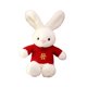thumbnail image 3 of Suéter rojo, muñeco de conejo de peluche, juguete de peluche de 15,8 pulgadas de altura, decoración de Festival para oficina, dormitorio, asiento, Estilo D Sunnimix Muñeco Conejo, 3 of 8