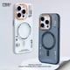thumbnail image 2 of Funda de teléfono mate magnética para iPhone 13, 12, 15, 14 Pro Max, Magsafe 15 Pro, carga inalámbrica, protección contra caídas esmerilada, 2 of 5