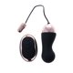 thumbnail image 1 of Huludao - Lengua mágica de silicona con control remoto inalámbrico, huevo saltarín sexual, aparato de cunnilingus Daiyang, masturbador femenino para adultos, 1 of 5