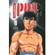 thumbnail image 1 of Libro Hajime No Ippo N 08 Tapa Blanda, Autor Joji Morikawa, Editorial Comics Mexico, 1 of 2