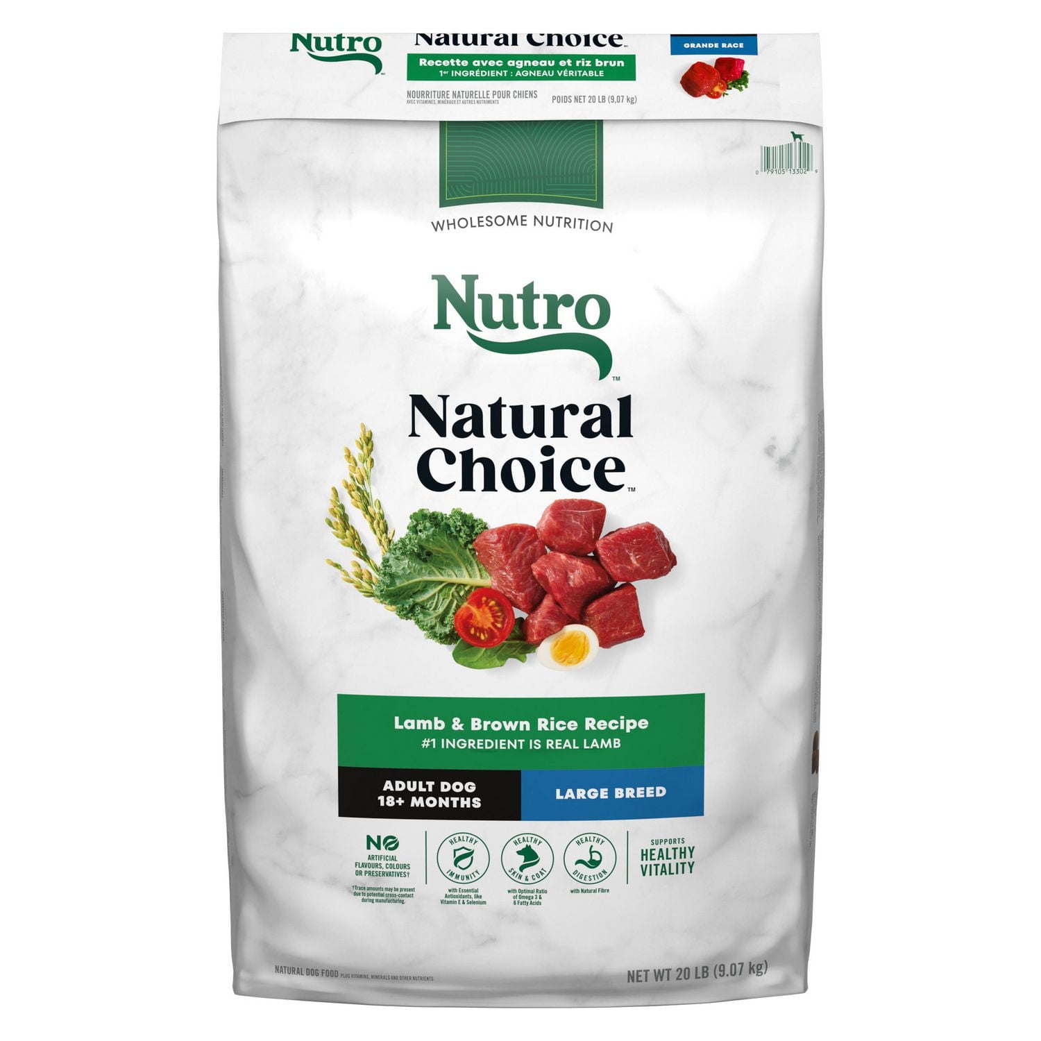 Nutro Natural Choice Nourriture sèche pour chiens adultes de grande race recette avec agneau et riz brun