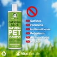 thumbnail image 5 of Vital Pet Life Dog Shampoo with Oatmeal, Aloe Vera, Chamomile, Jojoba Oil, Vitamin E, 16 oz, 5 of 8