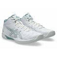 thumbnail image 2 of ASICS GELHOOP V16 WHITE/LIGHT STEEL 1063A078.105 Unisex Basketball Shoes, 2 of 6