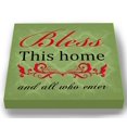 thumbnail image 2 of Muralmax Bless This Home & All Who Enter - Unique Bible Verse Canvas Wall Decor - Memorable Artwork Gifts For Living & Dining Rooms, Family Rooms & Foyer - Set Of 2 - Color Green - Size - 12x12, 2 of 6