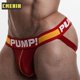thumbnail image 3 of Cmenin Bomba (1 pieza) Tangas Sexy para hombre/Tanga Jockstrap Popular/lencería Cmenin H115pangjing, 3 of 4