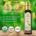 thumbnail image 2 of Little Caria Organic Mulberry Extract / Syrup, 2 of 3