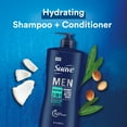 thumbnail image 3 of Suave Men 2-in-1 Shampoo & Conditioner, Moisturizing, Coconut & Shea Butter, 28 fl oz, 3 of 7