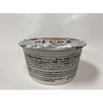 thumbnail image 4 of Mehadrin Blended Lowfat Vanilla Yogurt, 4 of 4
