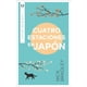 thumbnail image 1 of Libro Cuatro Estaciones En Japon Tapa Blanda, Autor Nick Bradley, Editorial Plata, 1 of 2