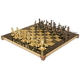 thumbnail image 4 of The Greek Mythology Theme Chess Set with Brass & Green Copper Pieces - Green Board, 4 of 9