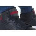 thumbnail image 4 of Nike Jordan Access, 4 of 6