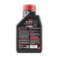 thumbnail image 2 of Motul 104100 7100 10W60 Liter, 2 of 7