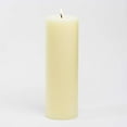 thumbnail image 4 of Richland Pillar Candles 4"x6", 4"x9" & 4"x12" Ivory Set of 3, 4 of 4