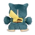 thumbnail image 5 of Pokémon Center: Snorlax Poké Maniac Costume Pikachu Poké Plush, 8 Inch, 5 of 5