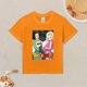 thumbnail image 2 of Camiseta Algodón de DBZ para niños, 2 of 5