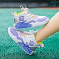 thumbnail image 5 of Espadrilles Respirantes pour Garçons et Filles Chaussures de Course Mode Sport 2K8819, 5 of 5