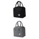 thumbnail image 1 of Bolsa de Almuerzo con Aislamiento Térmico, 2 Uds., Bolso de Mano, Contenedores de Alimentos Sunnimix Bolsa de almuerzo, 1 of 5
