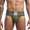 Army Green, variant on TIHLMK Men's Patchwork Underwear Men's Underwear Shorts Bulging Bag Soft Underwear