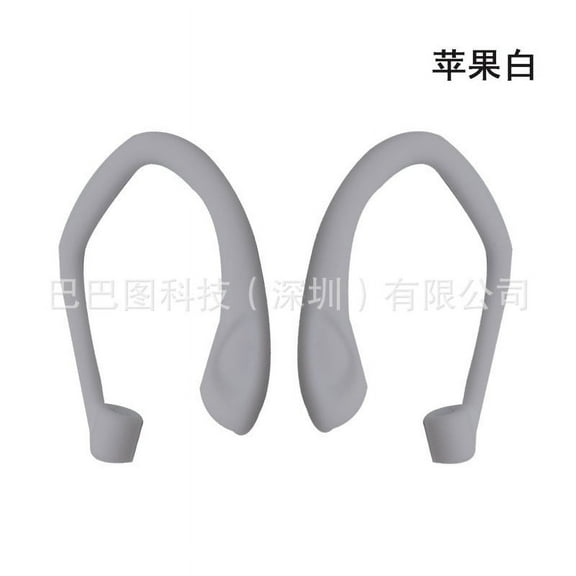 Voiceine 1 Pair Replacement Ear Hooks Earbuds Ear Tips Silicone Anti Slip for Running Gym Jogging Cycling