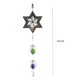 thumbnail image 4 of Música Espiral Bola de cristal Carillón de viento Interior al aire libre Hogar Tienda Decoración Navidad Colgante Carillón de viento Advancent HA1560-04B, 4 of 6