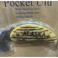 thumbnail image 2 of Alaska Cultured Antler Handle Pocket Ulu Knife, 2 of 4