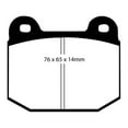thumbnail image 4 of EBC Brakes Redstuff Premium Fast Street Pad For All Engine Sizes Fits select: 2002-2007 MITSUBISHI LANCER, 4 of 11