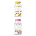 thumbnail image 1 of 2 hervidores de agua de plástico para niños , jarra de gimnasio de 480ml, vaso para beber, rosa y amarillo, 1 of 7