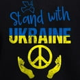 thumbnail image 3 of CafePress - Support Ukraine I Stand With Ukraine Sweatshirt - Pullover Hoodie, Classic & Comfortable Hooded Sweatshirt, 3 of 4