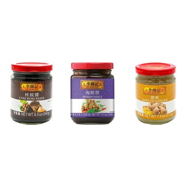 NineChef Brand Spoon Plus 3 Pack Lee Kum Kee Cooking Sauce, 3 Flavors(Chu Hou,Hoisin Sauce,Minced Ginger Sauce)