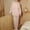 Pink, variant on Sakmal Long Sleeve Pajamas for Women Set Blue Solid Cotton Button Down Loose Fit Sleepwear Tops