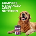 thumbnail image 7 of Iams Proactive Health Senior Soft Wet Dog Food Pate With Slow Cooked Chicken & Rice, 13 Oz Can, 7 of 7
