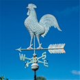 thumbnail image 1 of Whitehall Products 45032 Rooster Copper Weathervane - Verdigris, 1 of 1