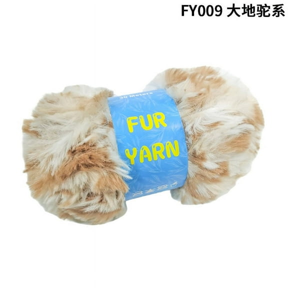 ERDOUY 2 Skeins Super Soft Fur Yarn Chunky Fluffy SoftFaux Fur Yarn for Crochet Knit-Total Length 2×30m(2×33yds,50g×2)-C