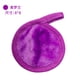thumbnail image 1 of Nvzi Almohadillas desmaquillantes reutilizables - 6 piezas de paños desmaquillantes reutilizables - Almohadillas faciales reutilizables, borrador de maquillaje para todo tipo de piel, violeta, A18, 1 of 3