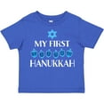 thumbnail image 3 of Inktastic My 1st Hanukkah Dreidels in Blue with Star of David Boys or Girls Toddler T-Shirt, 3 of 5