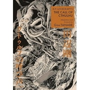 H.P. Lovecraft Manga H.P. Lovecraft's the Call of Cthulhu (Manga), (Paperback)