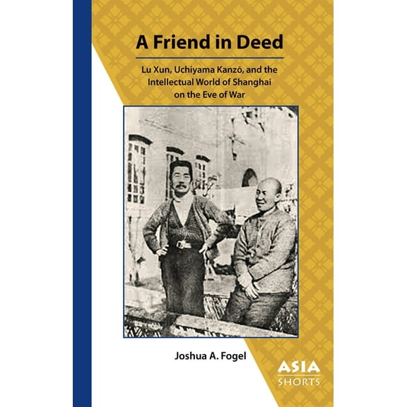 Asia Shorts: A Friend in Deed (Paperback)