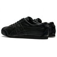 thumbnail image 4 of Onitsuka & Tiger MEXICO 66 1183C102.002 Black Black US9 UK8 EU42.5 JP27 from japan, 4 of 6