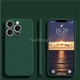 thumbnail image 1 of For iPhone 16 Pro Max Case Liquid Silicone Plain Case For Apple iPhone 16 Pro Max Cover TPU Anti-drop Phone Protector Cover Black green For iPhone 16 ProMax, 1 of 6