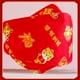 thumbnail image 4 of Máscara de Año Nuevo Fuxing Gaozhao estilo infantil 2022 KF94 ANGGREK Otros, 4 of 8