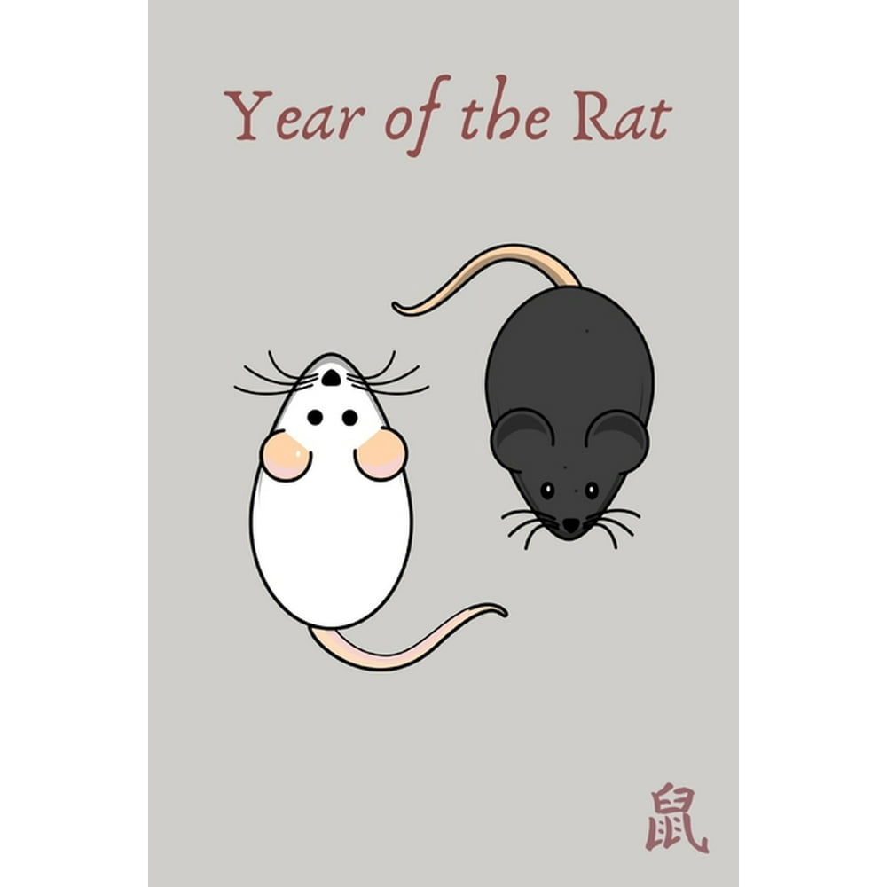 Year Of The Rat : 2020 Calendar Chinese New Year Zodiac sign - Chinese